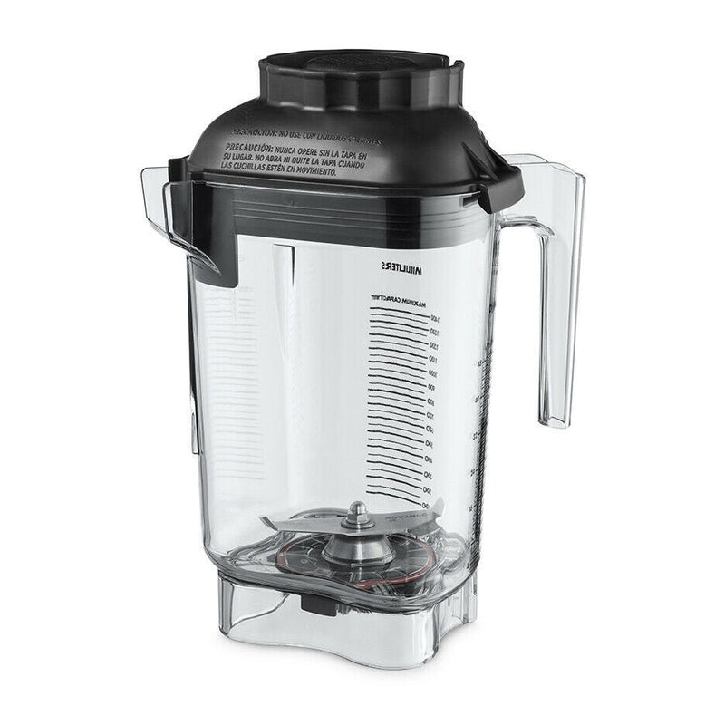Vitamix 1.4L Advance Container with Advance Blade (one piece lid) PRE ORDER FOR DISPATCH LATE MARCH