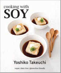 Cooking with Soy Book (Yoshiko Takeushi)