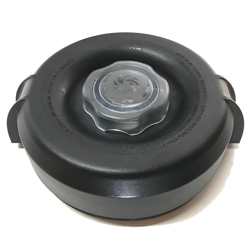 Vitamix Lid with Plug for 2L Low Profile Container